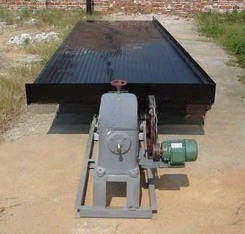 Доступный мини-шакинг-стол из волокна для малых операций