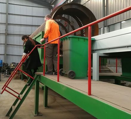 Направляемый на напряжение экраны для твердых бытовых отходов с настраиваемой емкостью