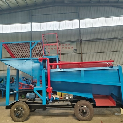 220V/380V/415V/480V Мобильный сепаратор золота для добычи песка